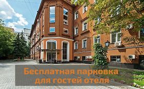 Отель Багратион Москва