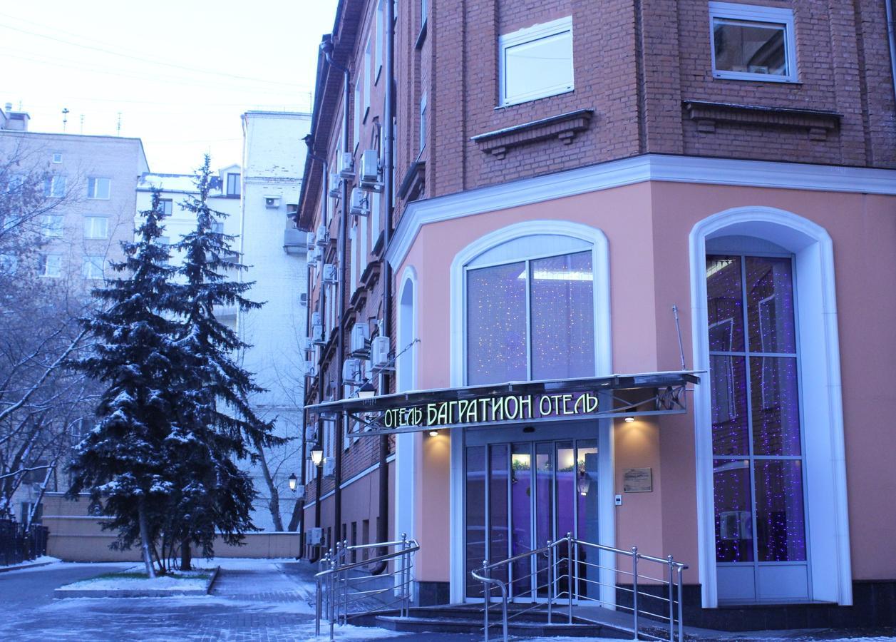 Багратион отель Москва Экстерьер фото